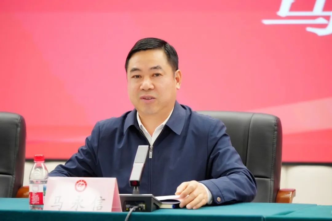 微信图片_20250303142841.jpg