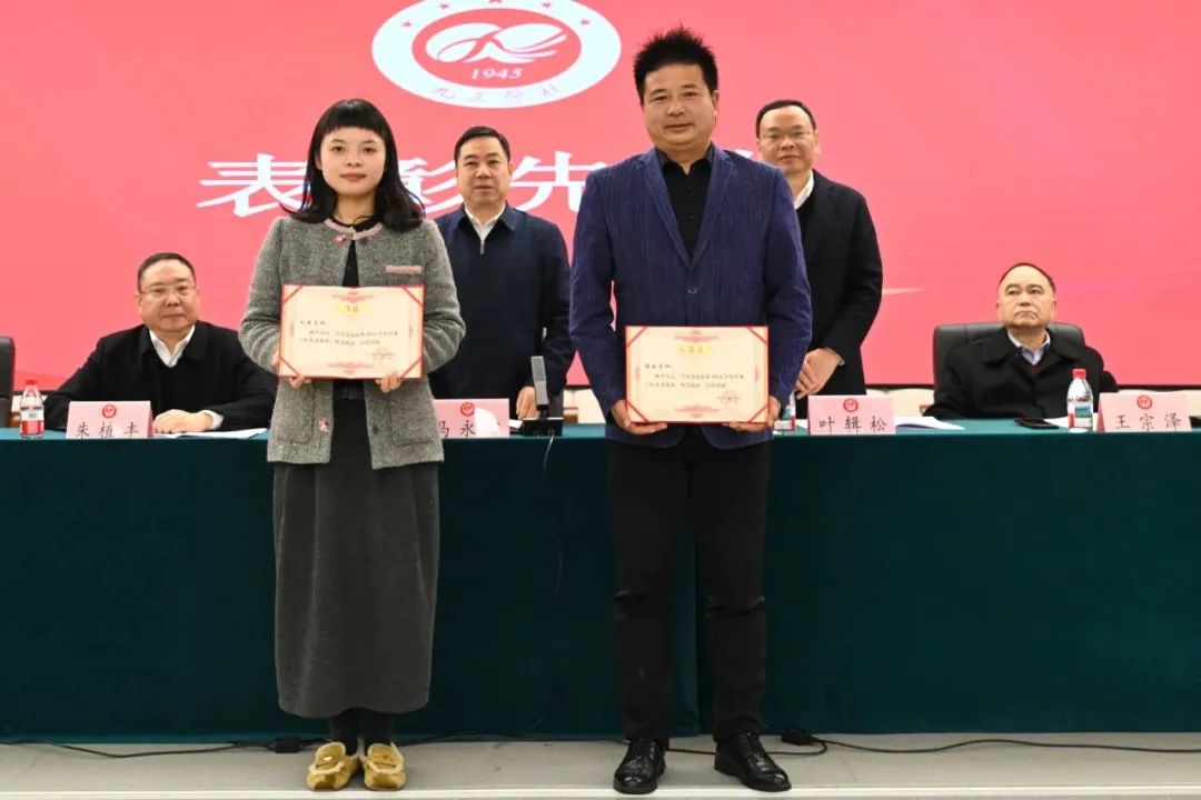 微信图片_20250303144531.jpg