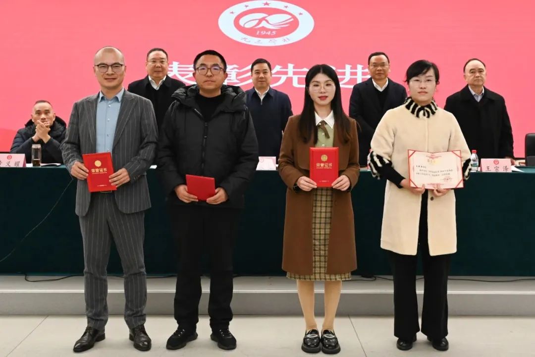 微信图片_20250303144538.jpg