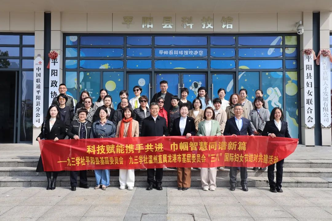 微信图片_20250309103524.jpg