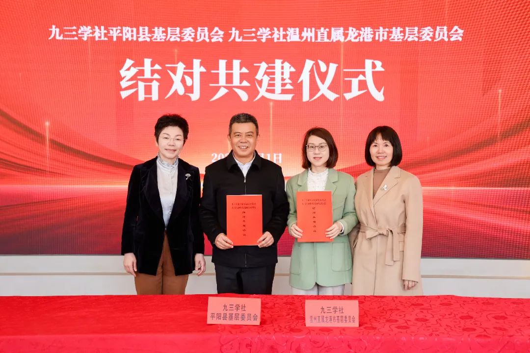 微信图片_20250309103525.jpg