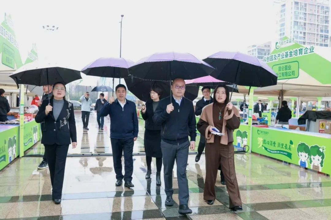 微信图片_20250315092118.jpg