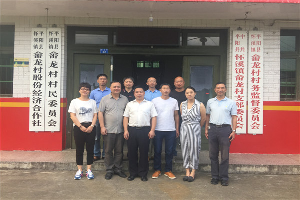 1504863621030037193.jpg IMG_3990_副本.jpg