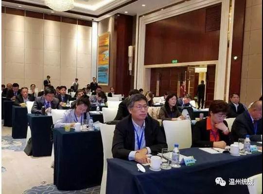 1512443439403068646.jpg 【插图01】黄少铭参加部分城市政协“一带一路”建设 协商合作联盟会议.jpg