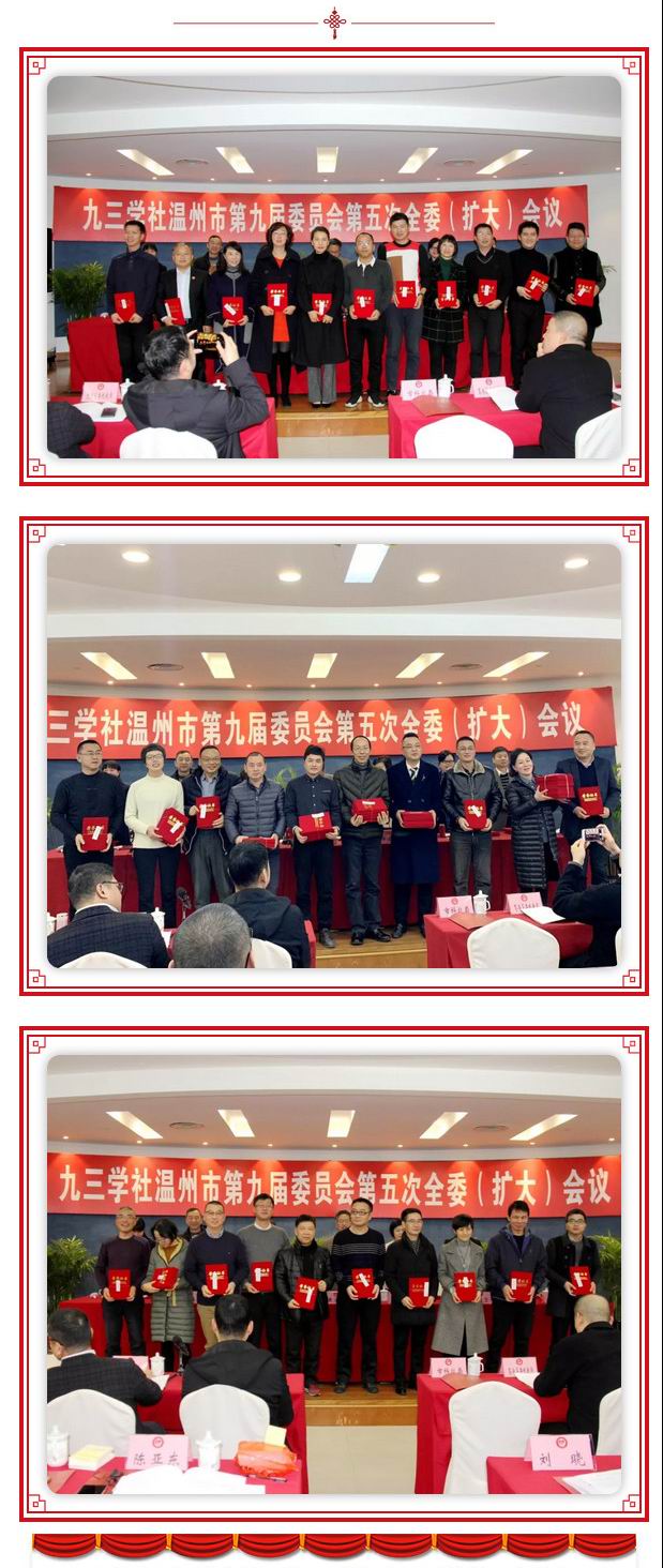 1548906845187047017.jpg 拼图01.jpg