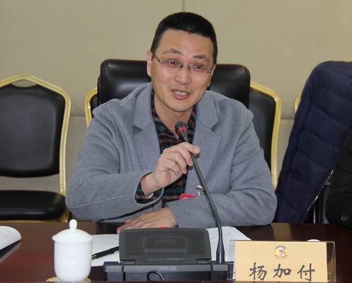 1550804827478042484.jpg 调整大小 7.杨加付委员.jpg