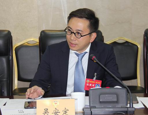 1550805019411015318.jpg 调整大小 10.吴安定委员.jpg