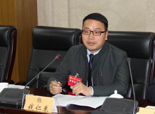 1550805083409059032.jpg 调整大小 11.钱仁卷委员.jpg