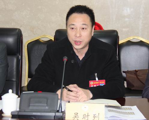 1550805129705067228.jpg 调整大小 12.吴时列委员.jpg