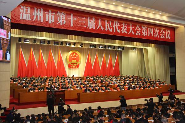 1550817665958008499.jpg 调整大小 全景 人大.jpg