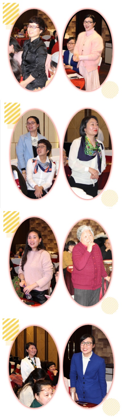 1552551699530092077.jpg 【插图—拼图】答题.jpg