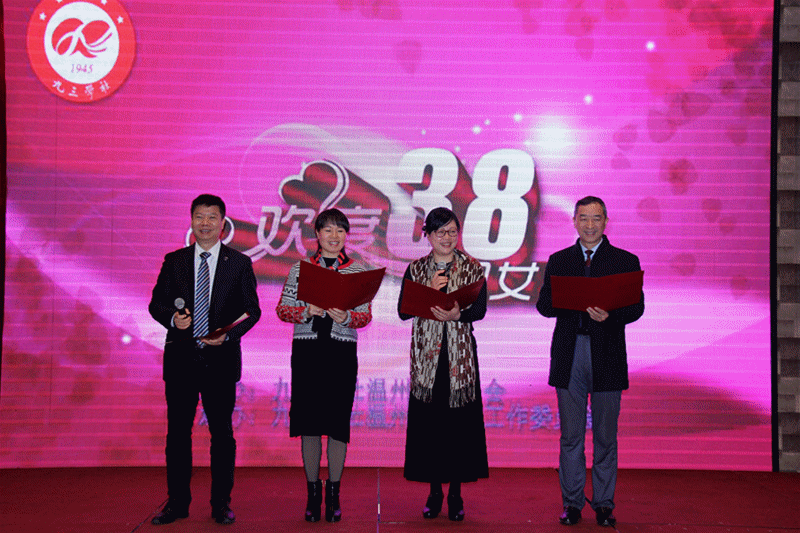 1552551777038039494.gif 【插图—动态GIF】表演.gif