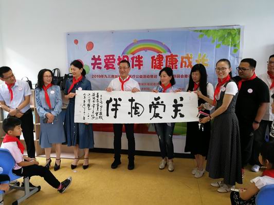 1559809271279068862.jpg 调整大小 【插图(原图)04】.jpg