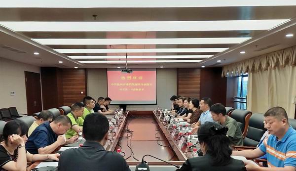 1560828391349042452.jpg 调整大小 【插图(原图)31】.jpg