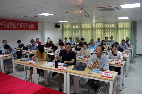 1562834690235055109.jpg 调整大小 【插图(原图)】6.学员动态 (1).jpg