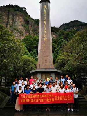 1563958249142020607.jpg 调整大小 【插图(原图)01】.jpg
