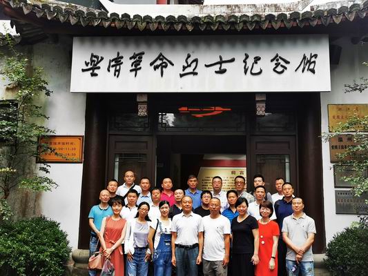 1563958314445064100.jpg 调整大小 【插图(原图)03】.jpg