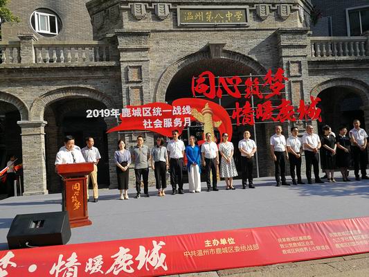1566980455343010786.jpg 调整大小 【插图(原图)01】.jpg