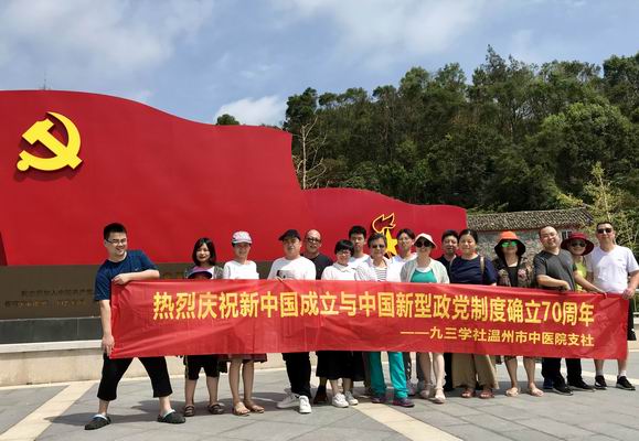 1567135970746094137.jpg 调整大小 【插图(原图)01】.jpg