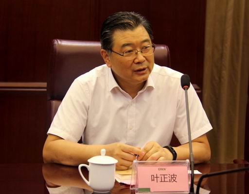 1567587116422028975.jpg 调整大小 【插图(原图)05】.jpg