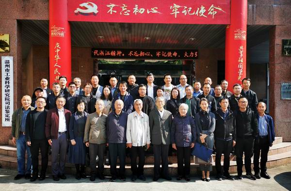 1573631712858084384.jpg 调整大小 【插图(原图)21】.jpg