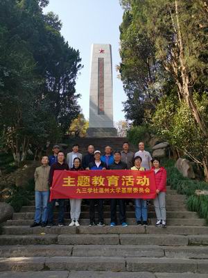 1573696356836006820.jpg 调整大小 【插图(原图)01】.jpg