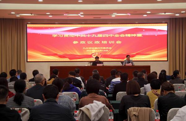 1574140500310077108.jpg 调整大小 【插图(原图)01】.jpg