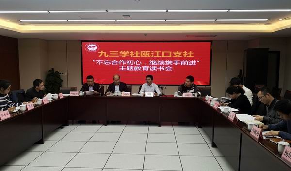 1574242270810095487.jpg 调整大小 【插图(原图)01】.jpg