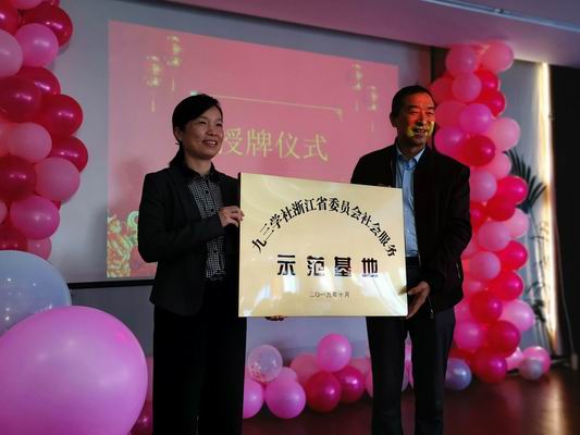 1575009136453058836.jpg 调整大小 【插图(原图)11】.jpg