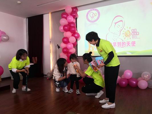 1575009182454047861.jpg 调整大小 【插图(原图)31】.jpg