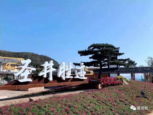 1575014134950051532.jpg 调整大小 【插图01】.jpg