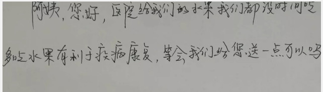 1582270677464066377.jpg 【插图03】.jpg