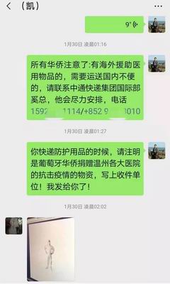 1583136715394063789.jpg 调整大小 【插图01】.webp.jpg