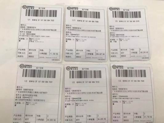 1583136738564042702.jpg 调整大小 【插图02】.webp.jpg