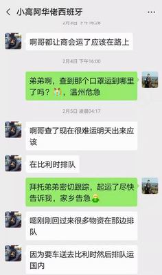 1583136885296044667.jpg 调整大小 【插图12】.webp.jpg