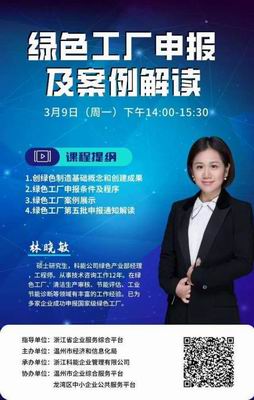 1583803083553068011.jpg 调整大小 【插图22】.jpg
