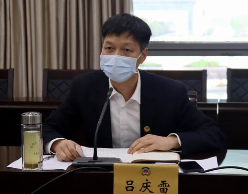 1587606460294056635.jpg 调整大小 重新曝光 【插图(原图)】吕庆雷.jpg
