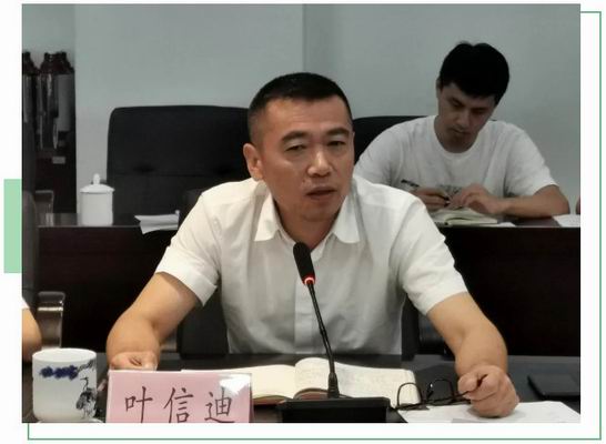 1597804569428086349.jpg 调整大小 【插图52】.jpg