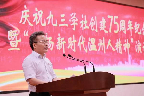 1599381872898026166.jpg 调整大小 【插图13 -图片另存】陈继远发言.jpg