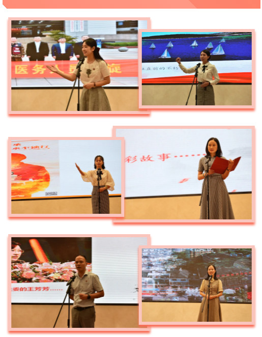 1599382185578062780.jpg 演讲合图.jpg