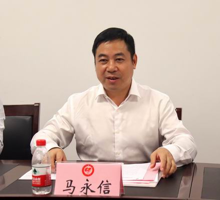 1601277736766087098.jpg 调整大小 【插图(原图)31】马永信.jpg
