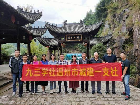 1601284653281078511.jpg 调整大小 【插图31】.jpg