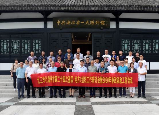 1602489911145015822.jpg 调整大小 【插图(原图)11】.jpg