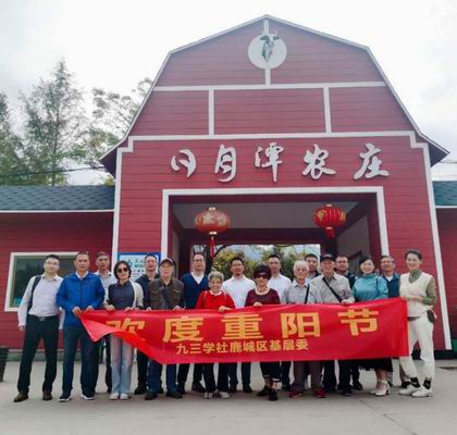 1603091487927052223.jpg 调整大小 【插图21】.jpg