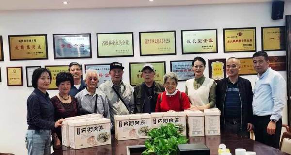 1603091503528090685.jpg 调整大小 【插图31】.jpg