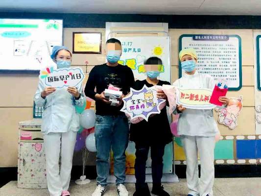 1608260202035075499.jpg 调整大小 【插图(原图)32+马赛克)】.jpg