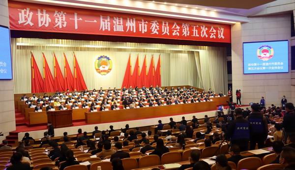 1612516584464020974.jpg 调整大小 【图片(原图)】政协会议 -03.jpg
