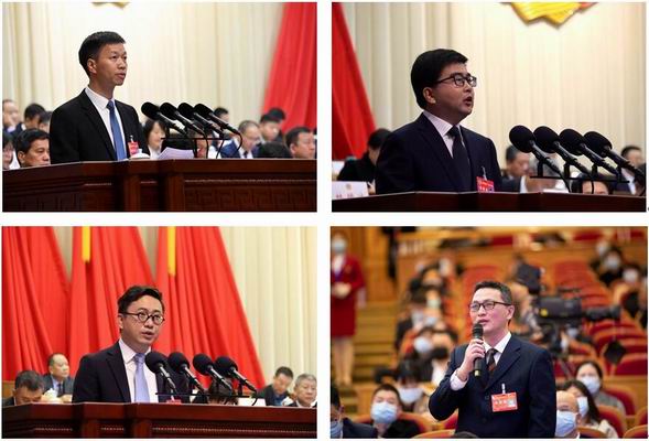 1612516611394001565.jpg 调整大小 【图片】会议发言.jpg