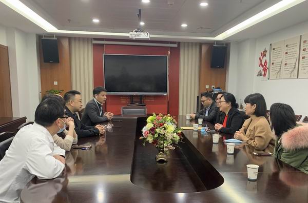 1614331571628093042.jpg 调整大小 【图片(原图)】瑞安市中医院座谈会.jpg