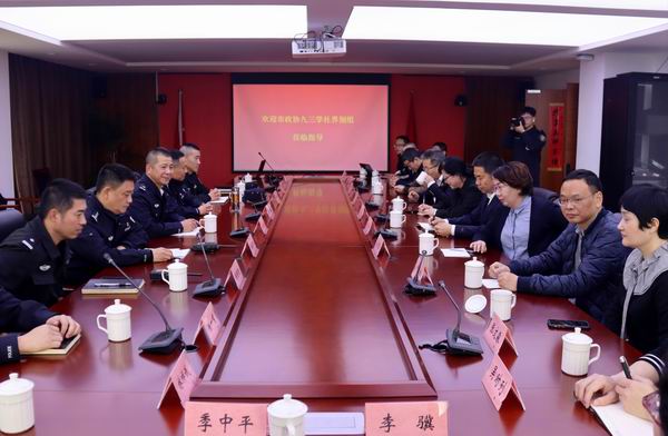 1616141370511036706.jpg 调整大小 【图片11】.jpg